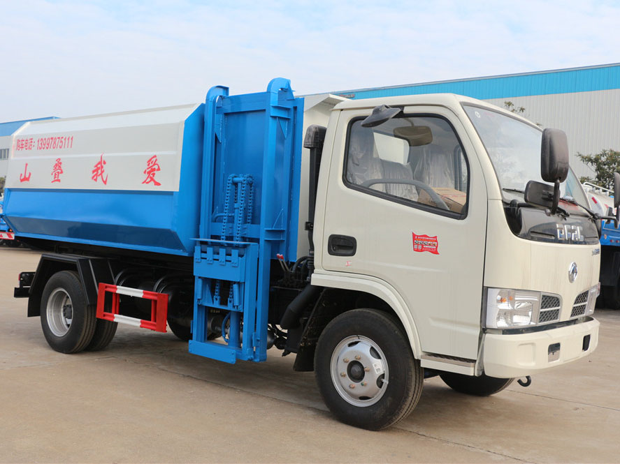 東風(fēng)多利卡(5方)CLW5070ZZZT5掛桶式垃圾車(chē)