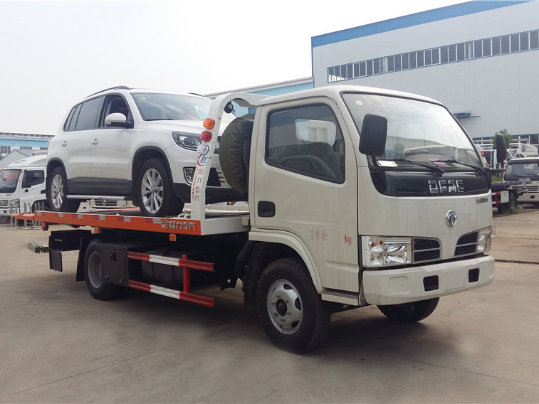 東風(fēng)多利卡藍(lán)牌CLW5041TQZ5一拖二清障車